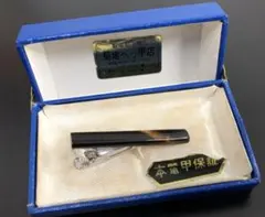 2026年最新】菊池べっ甲の人気アイテム - メルカリ