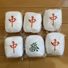stark様 リクエスト 2点 まとめ商品