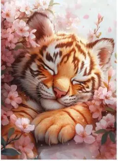 Item thumbnail for item 4a242a06-dc05-4af1-8a9c-b3eee3f95b2f