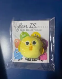 【新品未開封】キスマイKis-My-Ft2玉森裕太　スクリーマーズ前髪クリップ
