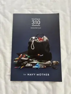 boutique 310 MAGAZINE Vol.3