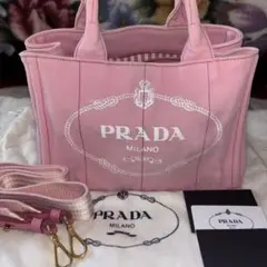 美品　プラダ　カナパ　ピンク　Sサイズのサムネイル
