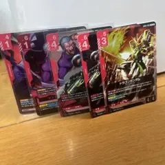 ダークネスフィンガー　マスターアジア　クーロンガンダム　ドラゴンガンダム