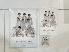 Hey!Say!JUMP ジャニショ アンバサダー クリアファイル セット