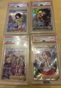 ポケモンカード Psa10まとめ売り