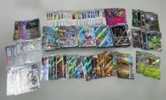 ポケモンカード まとめ売り sar sr ar 等多数