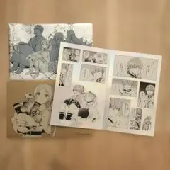 【匿名配送】葬送のフリーレン シールくじびき 第一章 ヒンメルいっぱい