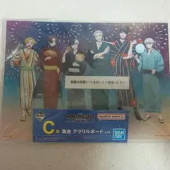 WINDBREAKER アクリルボード 梶蓮アクリルスタンドまとめ売り