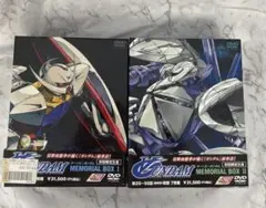 CP-A0533 ∀（ターンエー）ガンダム MEMORIAL BOX I＋II - メルカリ