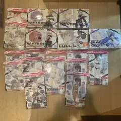 ガンプラまとめセット MG フリーダム Hi-ν ゼウスシルエット ウイング