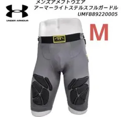 アンダーアーマー ガードル　アメフト　パンツ　インナー　プロテクター　M 新品