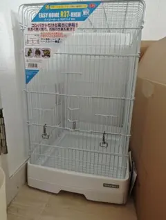 Item thumbnail for item e471d857-679a-47ae-8a1b-3b2168b42e46