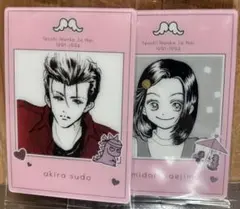 矢沢あい ツインウエハース 天使なんかじゃない C 冴島翠 須藤晃