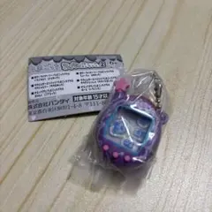 たまごっち　シャカシャカチャームコレクション2 ウラまめっち