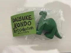 DAISUKE KONDO Art Collection 恐竜