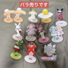 バラ売り サンリオアクリルスタンド