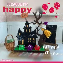 ♡miniature ハロウィンパーティー♡