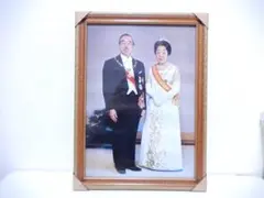 2025年最新】昭和天皇 額の人気アイテム - メルカリ