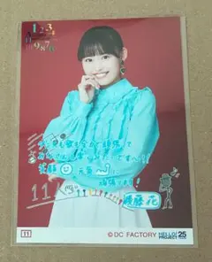 竹内朱莉(アンジュルム) POTATO 直筆サイン入りチェキ 竹内朱莉(アンジュルム) POTATO 直筆サイン入りチェキ アイドル