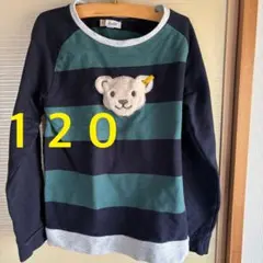 Item thumbnail for item ed545c82-b1c0-49bf-8619-ede422cc1109