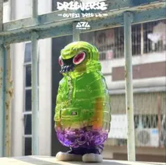 新品未開封】ギャロミ カゲマルデザイン ギークオイド ソフビ おまけ