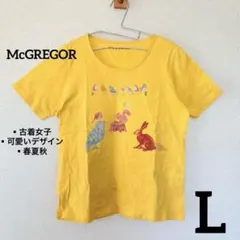 【売れ筋✨】McGREGOR 半袖Tシャツ 黄色　動物柄　可愛い　古着　Lサイズのサムネイル