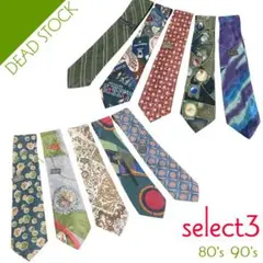 Item thumbnail for item 150fa99e-aab8-4ee1-9cca-a42900938cad