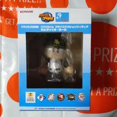 パワプロくん プライスアクションフィギュア 福岡ソフトバンクホークス