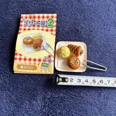 デザート屋2 スイーツミニチュアセット