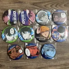 ブルーロック 原作 缶バッジ まとめ売り 潔 糸師 凪 御影 他