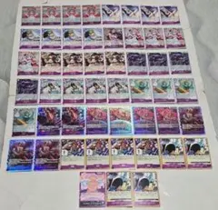 100枚 ミュウツー ライフサッカー サイコバーン 170/414 s1 - メルカリ