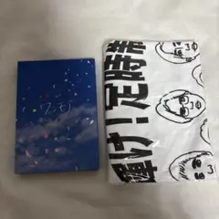 A.B.C-Z - A.B.C-Z ワンモア＆ぼくらのショウタイム【豪華版 Blu-ray】 A.B.C-Z ワンモア＆ぼくらのショウタイム Blu-ray 豪華版