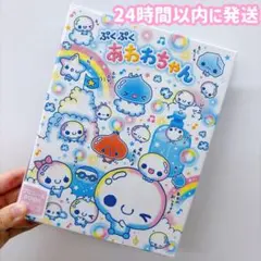 2026年最新】プロフ 平成レトロの人気アイテム - メルカリ