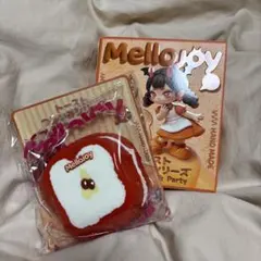新品未使用】mellojoy ベルベットりんご 新袋 パウダー付きフルセット
