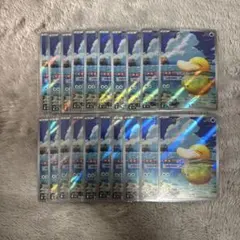 コダック AR 20枚 [M2a 199/193] MEGAドリームex