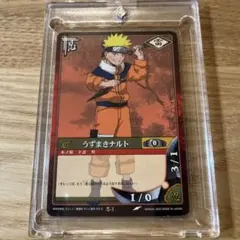 NARUTO ナルト カード うずまきナルト 忍-1