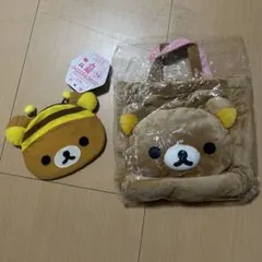 新品 レア リラックマ ね〜ね～ 5周年 ぬいぐるみトートバッグ ねーねーのサムネイル