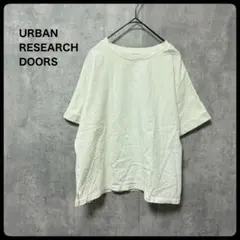 URBAN RESEARCH DOORS 半袖Tシャツ オフホワイト