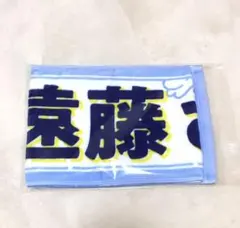 Item thumbnail for item 251e2735-0b64-4372-b587-d2fc59e53f3d