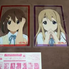 けいおん!! 平沢唯 秋山澪 カード2枚セット