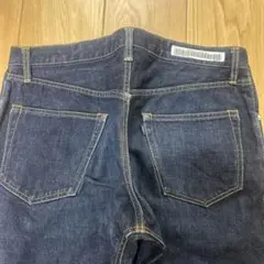 universal products テーパードデニム