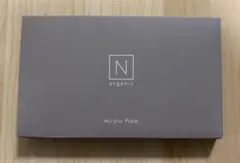 Nオーガニック　アクリルプレート02 クリームタイプ