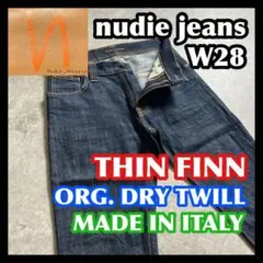 nudie jeans THIN FINN 28 DRY TWILL シンフィン