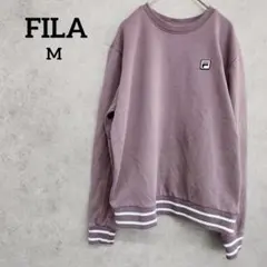 フィラ　FILA スウェット　ワンポイントロゴ　パープル系　Mサイズ