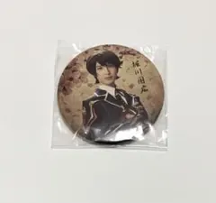 ミュージカル刀剣乱舞 堀川国広 缶バッジ