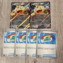 ニャースex　ポケパッド　ムニキスゼロ6枚まとめ売り