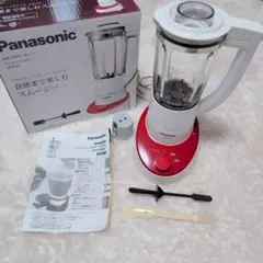 美品】Panasonic ファイバーミキサー MX-X301 本体 スムージー - メルカリ