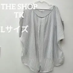 THE SHOP TK　半袖カットソー　ストライプ　Lサイズ