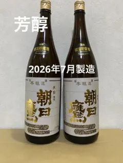 朝日鷹 1800ml 2本セットのサムネイル