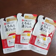 新品未使用　豆乳イソフラボン オールインワンジェル 高保湿タイプ　つめかえ用×3のサムネイル